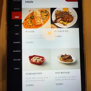 Rirr 리뷰 사진