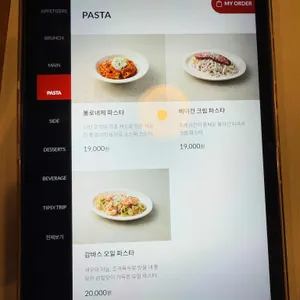 Rirr 리뷰 사진