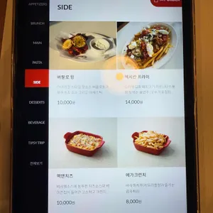 Rirr 리뷰 사진
