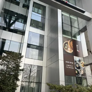 몽중헌 리뷰 사진