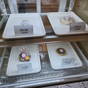 마실다실 사진