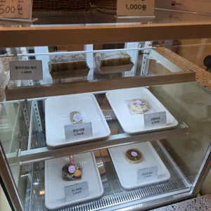 마실다실 리뷰 사진