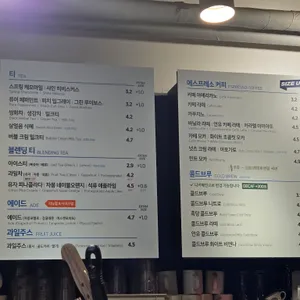 이디야커피 리뷰 사진
