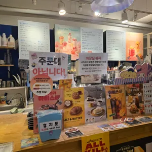 이디야커피 리뷰 사진