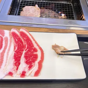혼고집 사진