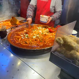 이가네 떡볶이 리뷰 사진