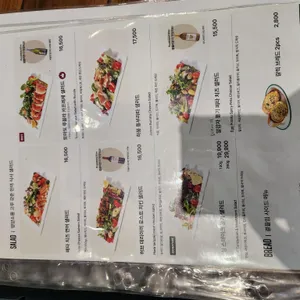 뚜띠쿠치나 리뷰 사진
