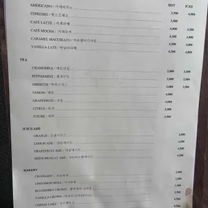 클리포드 카페 리뷰 사진