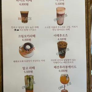 콰사르커피 리뷰 사진