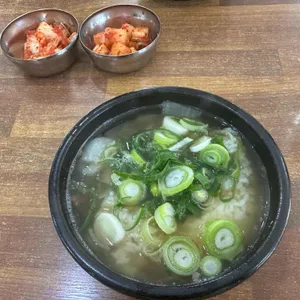 태평소국밥 사진