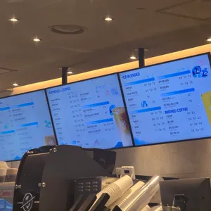 커피빈 리뷰 사진