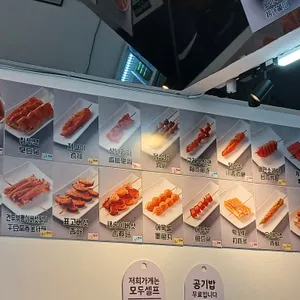 찐미우육면 리뷰 사진