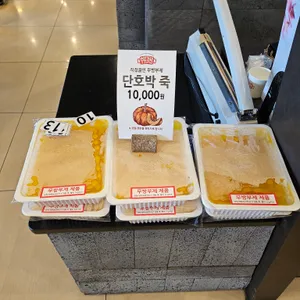 호포갈비 리뷰 사진