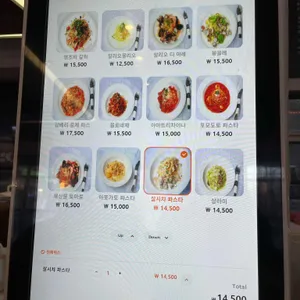 카르페가든 리뷰 사진