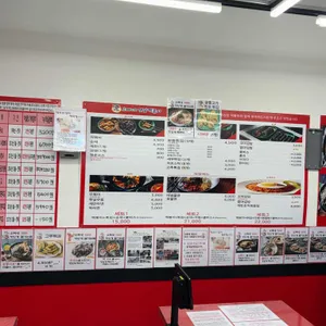 오빠네 옛날 떡볶이 리뷰 사진