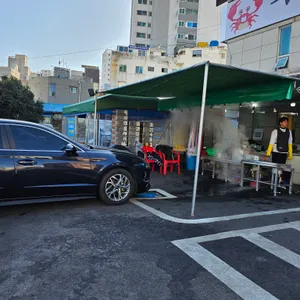 서생원조대게 리뷰 사진