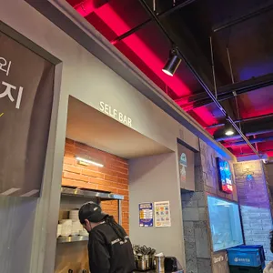 숯불에닭 리뷰 사진