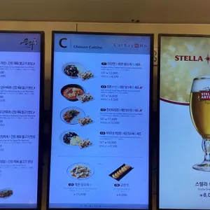 케세이호 리뷰 사진
