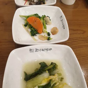 한상차림코다리명가 사진