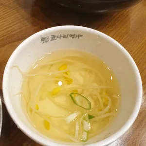 한상차림코다리명가 사진