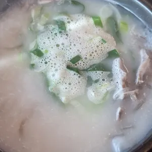 청도곰탕 사진