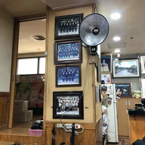 또순이네 리뷰 사진