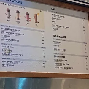 메가MGC커피 리뷰 사진