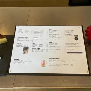 라몬타냐 리뷰 사진