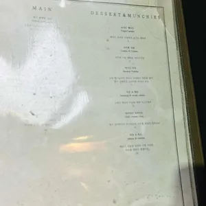 한올 리뷰 사진