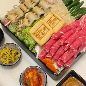 유유샤브 사진