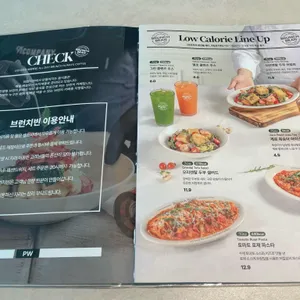 브런치빈 리뷰 사진