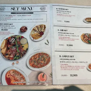 브런치빈 리뷰 사진