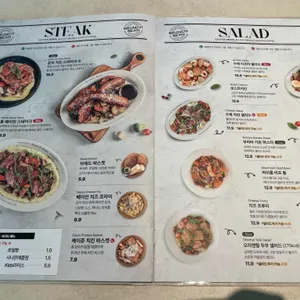 브런치빈 리뷰 사진