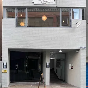 츠오흐커피 리뷰 사진