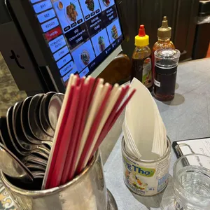 효뜨 사진