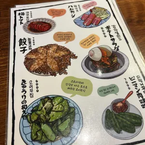 이씨네 리뷰 사진