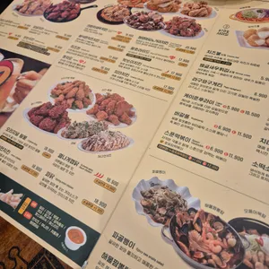 호치킨 리뷰 사진