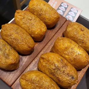 정직유부 사진