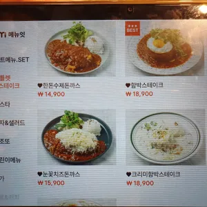 크리미부어크 리뷰 사진