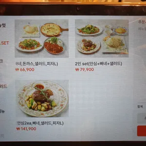크리미부어크 리뷰 사진