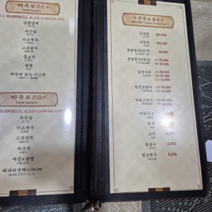 장가계 리뷰 사진