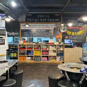 황소알곱창 리뷰 사진