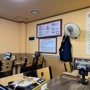 속초문어국밥 리뷰 사진