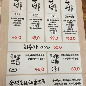 박과장의 조은회사 리뷰 사진