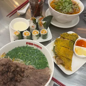 포가든 사진