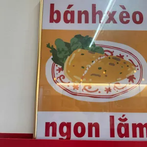포가든 리뷰 사진