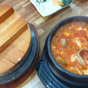 개성순두부전문점 사진