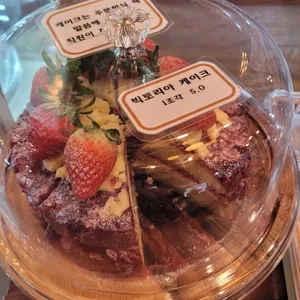 카페운암 리뷰 사진