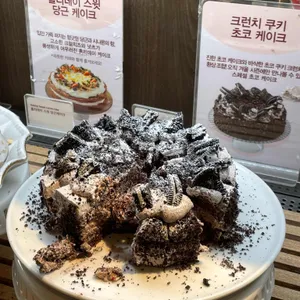 빕스 프리미어 대표 사진