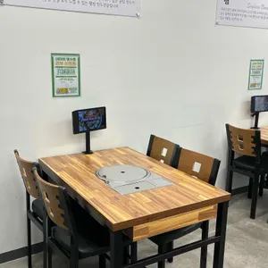 굴림샤브&콩국수 리뷰 사진